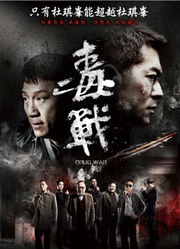 布丁大法-黑摩拿铁 [108P 5V/665MB]